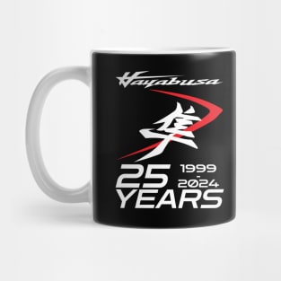 Suzuki Hayabusa 25th Anniversary Edition Mug